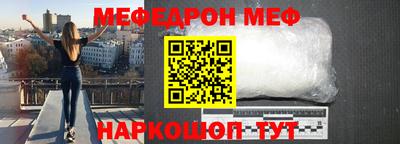 mdma Заводоуковск
