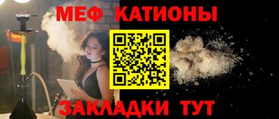 ECSTASY Заволжье