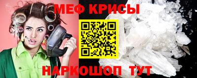 тгк Жуковский