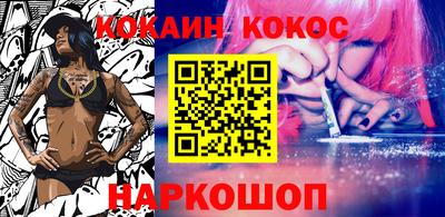 ECSTASY Заволжье