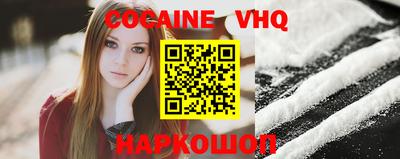 mdma Заводоуковск