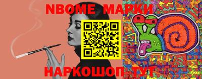 mdma Заводоуковск