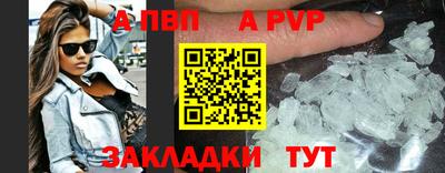 ECSTASY Заволжье