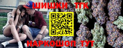 ECSTASY Заволжье