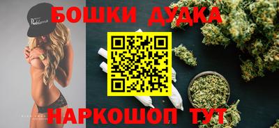тгк Жуковский