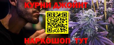 mdma Заводоуковск