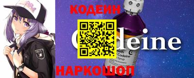 тгк Жуковский