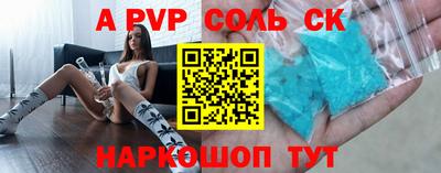 ECSTASY Заволжье
