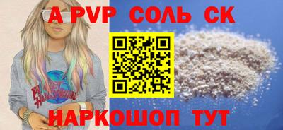 ECSTASY Заволжье
