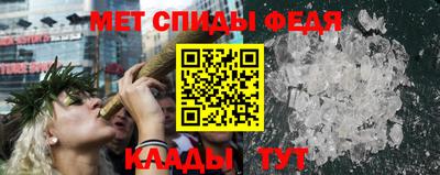 тгк Жуковский