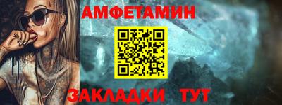 тгк Жуковский