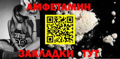 ECSTASY Заволжье