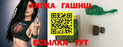 ECSTASY Заволжье