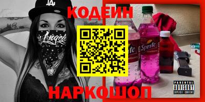 mdma Заводоуковск