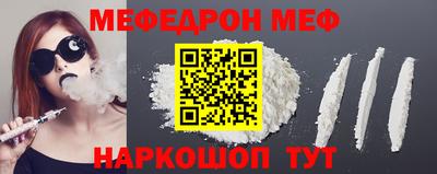 mdma Заводоуковск