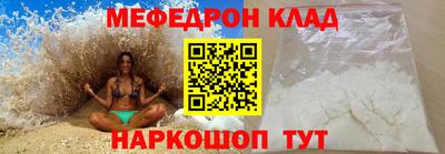 ECSTASY Заволжье